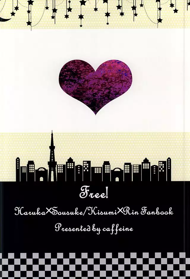 Haruka to Rin wa Norowarete shimatta!