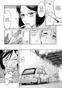 [Kuroiwa Menou] SPILT MILK Ch.1,2,4,7 [English]