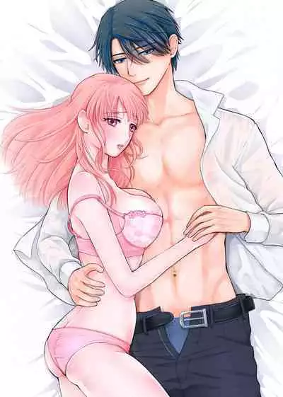 [Daiba Aki] ore to jorei sekkusu tameshite minai?~ Yurei mo soku nige ☆ zetcho teku ~ | 要和我试试除灵sex吗？~幽灵也会全部跑光☆绝顶技巧～ 1-5 [Chinese] [莉赛特汉化组]