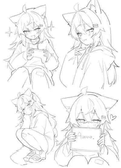 Ookami no Rafu Bon Vol. 1 EX