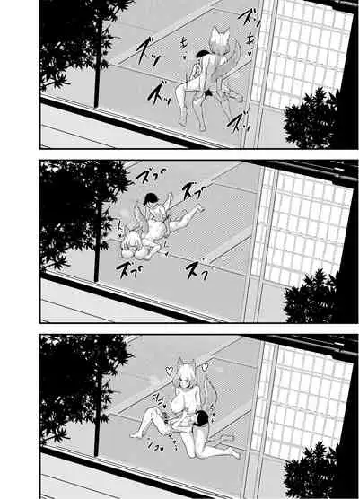 [Cla Cla Clala (Aokura)] Youkoso Youko no Yu [Digital]