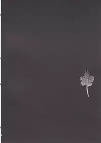 (FALL OF WALL4) [Poritabe. (Shirihagi Gomame)] Ai no Romance Zenpen (Shingeki no Kyojin)