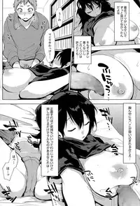 COMIC Megastore Alpha 2015-02