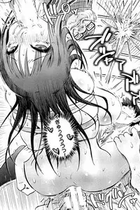 [Marukidou] SM Danchi