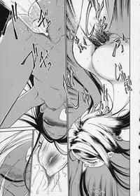 [Maka Fushigi] Konoman