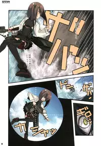 [R-WORKS (Roshuu Takehiro)] Houohshoubu (Kantai Collection -KanColle-) [Digital]