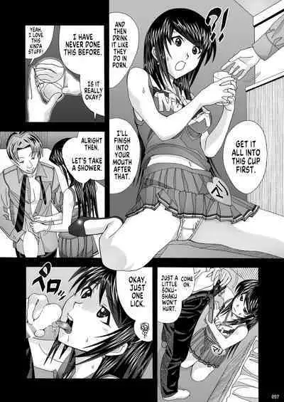 [AB NORMAL (NEW AB)] Tonari no Fuudol Soushuuhen 1 Fashion Massage-ten Ch.1-5 | My Neighbor is a Sex Worker Anthology 1 "Fashion Massage Establishment" Ch.1-5 [English] [MegaFagget] [Digital]