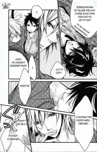 [Banyu (Aoi Rebin)] Shindan Kekka Koiwazurai | Love Sickness Diagnostic Results (Katekyoo Hitman REBORN!) [English] {Demico Luce}