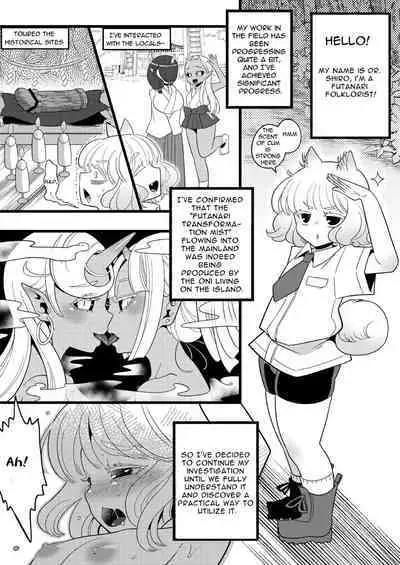 Futanari Oni no Sumu Jima | The Island of Dick Slingin' Demon Girls