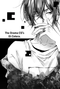 (C86) [OSHINOBEE (Yamada Papiko)] Distance of the heart (Free!) [English] [Sakura Pool Scans]