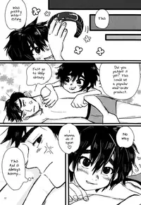(HaruCC21) [Hatosable (Hashinoha)] Taste of You (Big Hero 6) [English] {Shotachan}