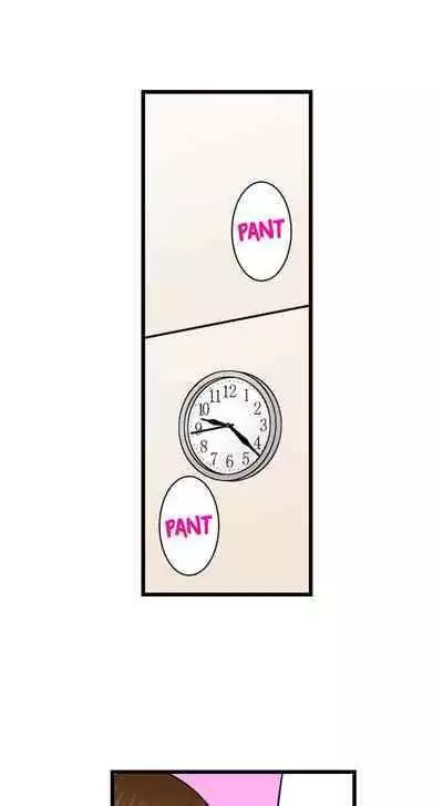 [BURIO] Touching My Older Sister Under the Table (Ch.1-70) [English]