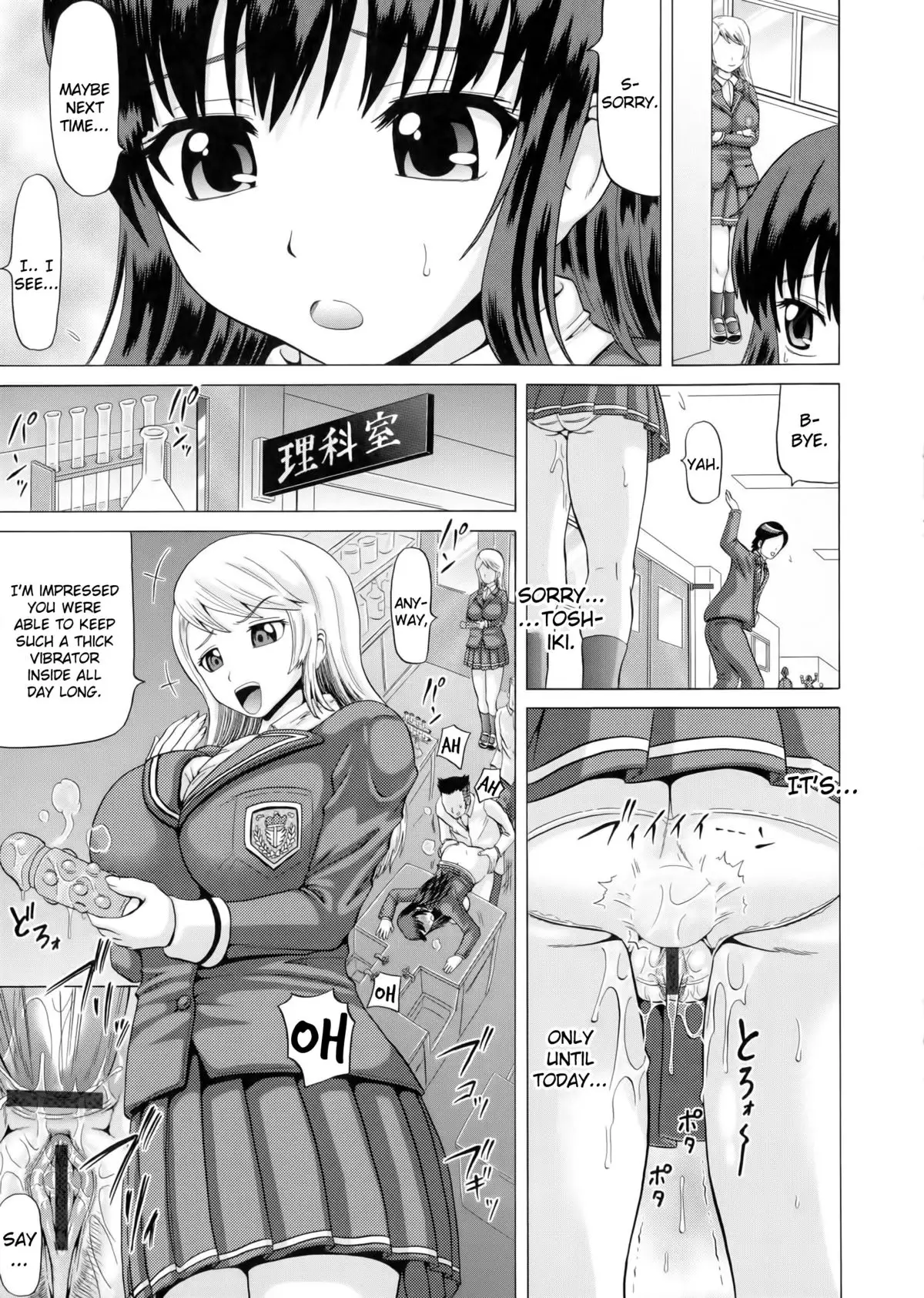 Hameana Jirashi Ketsu Naburi | Tease The Fuckhole, Torment The Ass Ch. 1-8