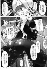 [Drill Jill] Jill Max!!