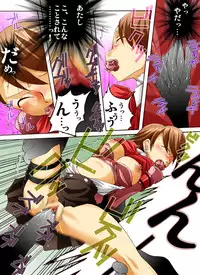 [Atelier Hachifukuan] P3 Majutsushi x Yukari-chan (Persona 3)