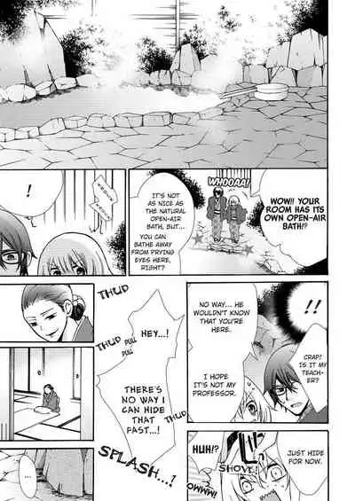 [Maguro Ouji] Nyota Ecchi. ~Ore, Onna no Karada de Gikei ni Zuppori Hamattemasu~ | Female Pleasure. ~I Turned into a Girl and Now I'm Addicted to My Step-Brother~ [English] [Digital]