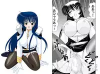 [Mental Specialist (Watanabe Yoshimasa)] Shikoshiko DL (Martian Successor Nadesico)