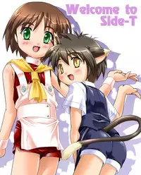 (CR35) [Studio Rakkyou (Takase Yuu)] Kanzen Nenshou 5.25 side-T ni Youkoso! [English] [Busy Bee Translations]