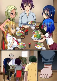 [NCP] Kakun dakara Shikatanai! ~ Shimai-tachi o Kakun de Fukujuu Sasete Hametaosu! | It's The House Rules, So It Can't Be Helped! [English]