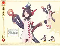 Eiyuu*Senki GOLD Visual Fanbook