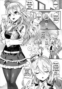 (C90) [Ichigo Pants (Kaguyuzu)] Teitoku-san to Asobimasho - Let's play with Admiral (Kantai Collection -KanColle-) [English] {doujins.com}