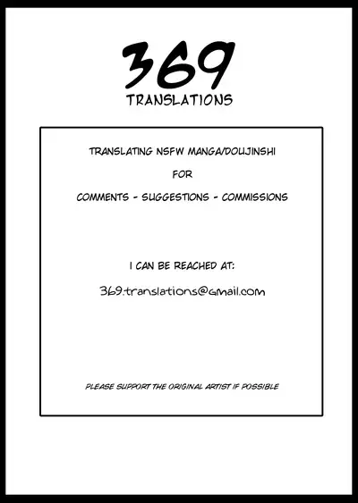 Kyoudai no Katachi Zenpen