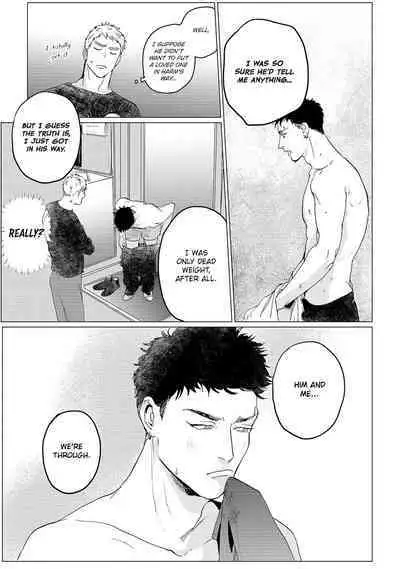 Baka na Inuhodo Itooshii | As Lovable as a Dumb Dog. By Yuitsu.