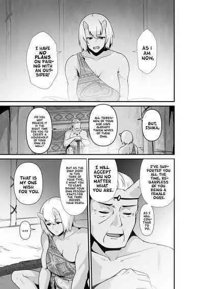 Elf to Orge ga Love-love Ecchi suru Ohanashi | Passionate Ogre And Elf Sex