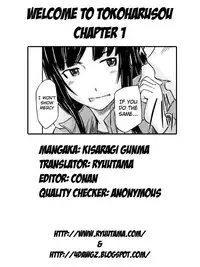 [Kisaragi Gunma] Tokoharusou He Youkoso | Welcome to Tokoharusou [English] [Ryuutama + 4dawgz + FUKE + Second Hand Scans]