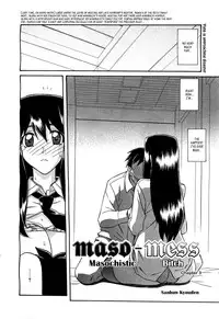 (Sanbun Kyoden) maso-mess Ch. 1-13 [English] [_ragdoll]