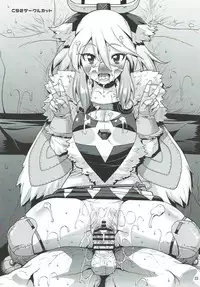 (C92) [gos to vi (Utamaro)] Muku na Inaka Musume ga Ojisan no Jouka ni Hamaru made (Monster Hunter)