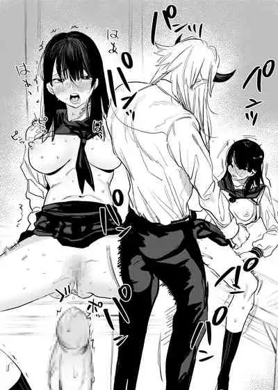 The Demon Gods' Village