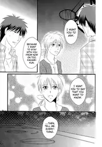 (Burning ★ Shake! 4) [Beni (Inoue Kiyoshi)] OnlyMyBurningStar2 (Kuroko no Basuke) [English] [biribiri]