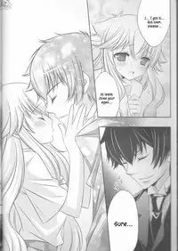 (CCTokyo122) [Dokudoku Meron (Amanatsu Mero, Maki)] Tsuna-chan no Shitsuji (Katekyo Hitman REBORN!) [English] [Kusanyagi]