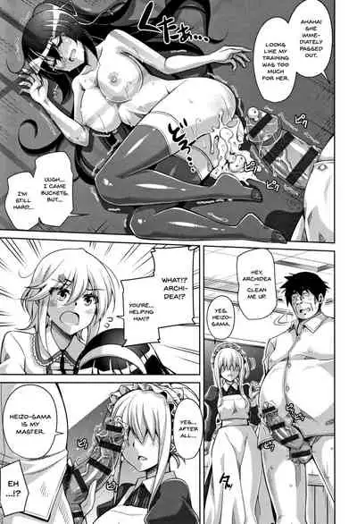 [Nikusoukyuu.] Hakoniwa ni Saku Mesu no Hana | women like flowers growing from the-garden Ch. 0-1 [English] {Doujins.com}