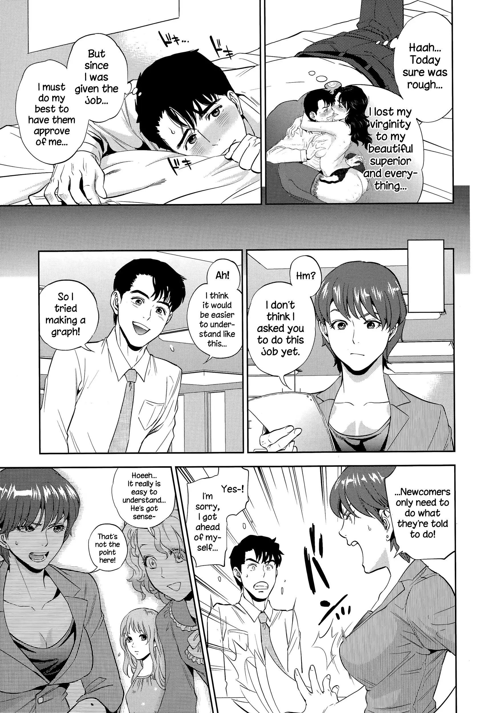 Office Love Scramble Ch. 1-4