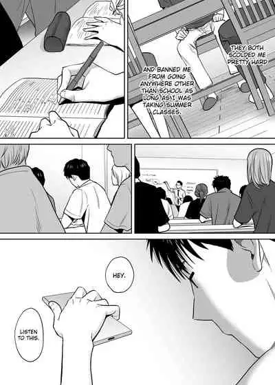 Karami Zakari vol. 2 | Entanglement vol. 2