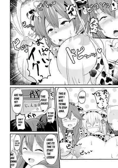 [Sanatuki] NTR Hypnotic Academy - Act 1 (The Legend of Heroes Trails of Cold Steel)