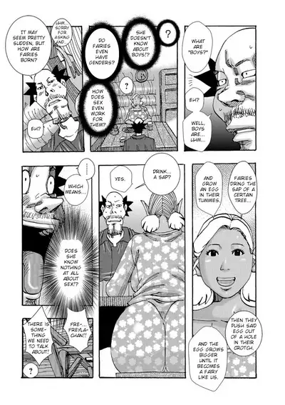 Bakunyuu Oyako Dakkudaku Teishoku Ch.1-3