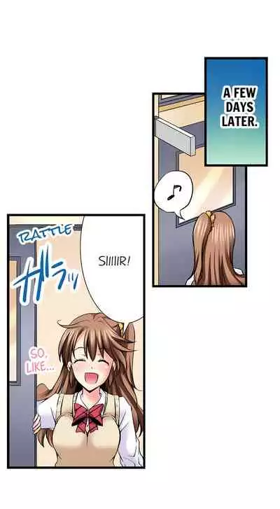 Doushite Sensei to Sex Shicha Dame nan desu ka? | Why Can't i Have Sex With My Teacher?