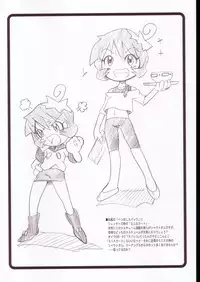 (C63) [OVACAS (Hirokawa Kouichirou)] Shirobom (Bomberman Jetters)