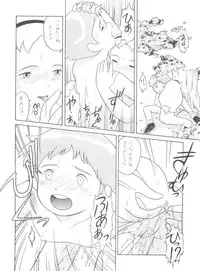 (C51) [MünchenGraph (Various)] Hara Hara Dokei Final Calpis Theater 7:30 (World Masterpiece Theater)