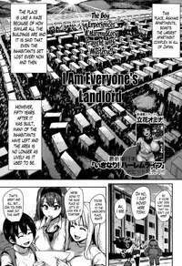[Tachibana Omina] Boku wa Minna no Kanrinin | I Am Everyone's Landlord Ch. 1-4 [English] [Lazarus H]