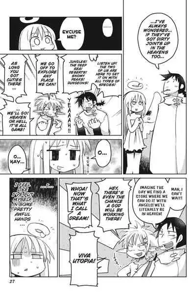 Interspecies Reviewers - Volume 1