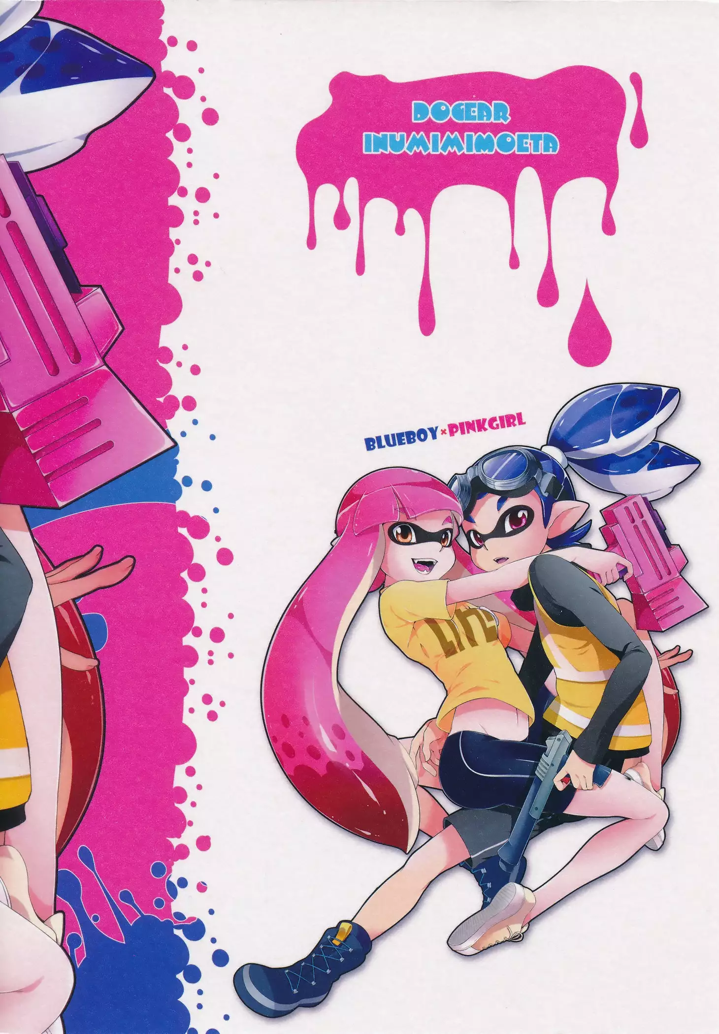 Kimi Iro Ni Somare Sekai