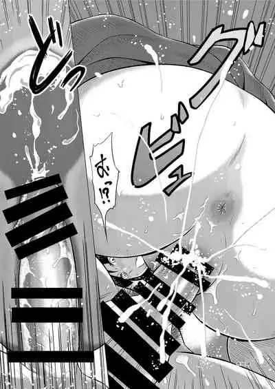 [Himemiko Jinja (Buntaichou)] Miko Ehon Mado [Digital]