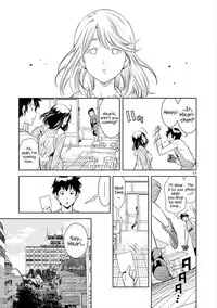 HadaCamera / Naked Camera CH.1