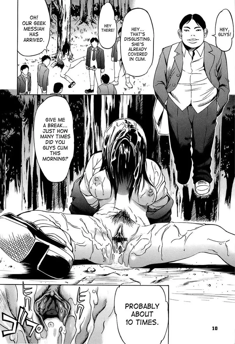 Kyokugen Gangu1 - Aki