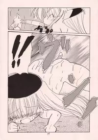 (C55) [P.A. Project (Teruki Kuma)] Okashi no Rakuen (10 Carat Torte!)