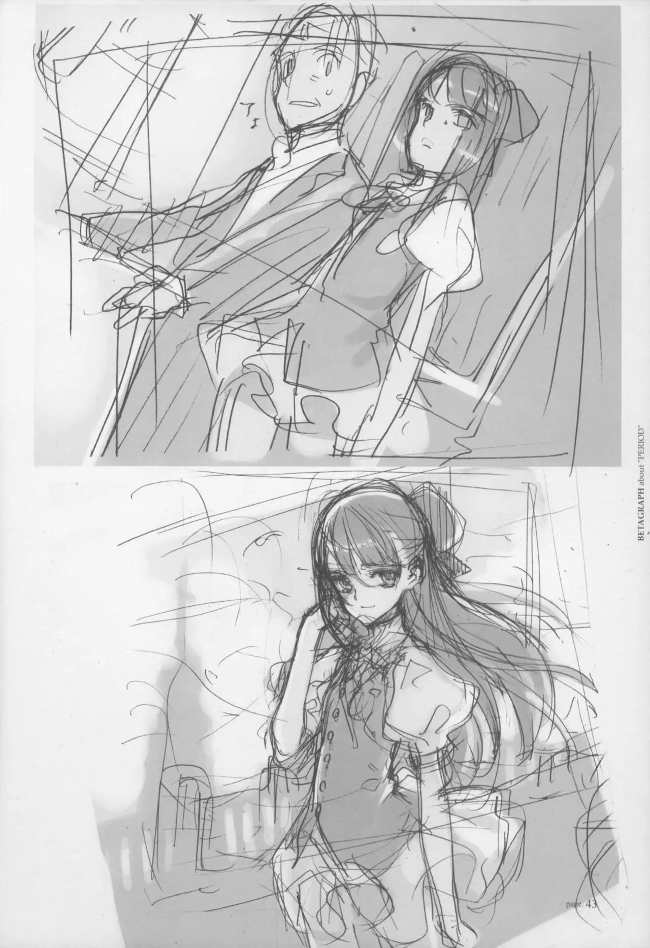 BETAGRAPH about“PERIOD"